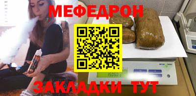 МДПВ Нальчик