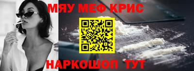 МДПВ Нальчик