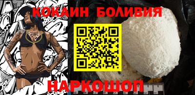 мяу мяу мука Нарткала