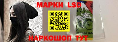 герыч Наро-Фоминск