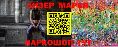 экстази Моздок
