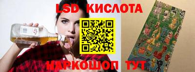 МДПВ Нальчик