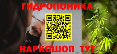МДПВ Нальчик