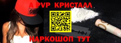 МДПВ Нальчик