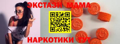 МДПВ Нальчик
