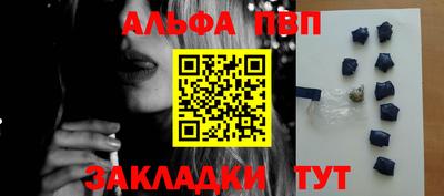 МДПВ Нальчик