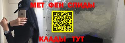 мяу мяу мука Нарткала