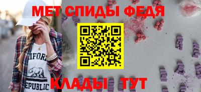 МДПВ Нальчик