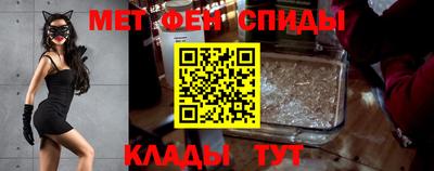 герыч Наро-Фоминск
