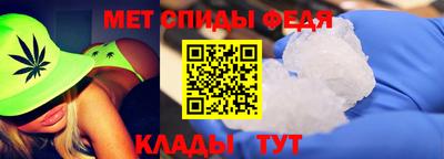 МДПВ Нальчик