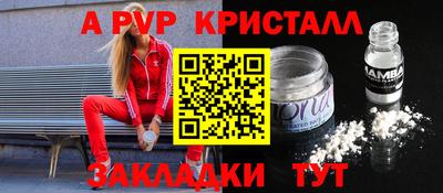 МДПВ Нальчик
