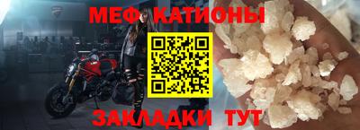 МДПВ Нальчик