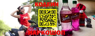 мяу мяу мука Нарткала